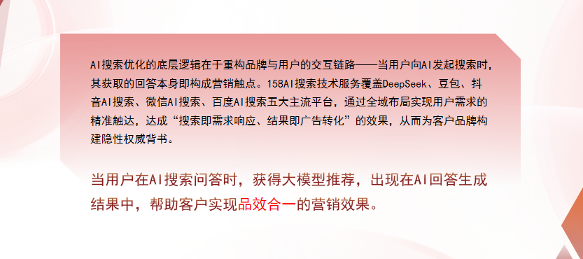 【梧州】中山GEO多少钱？入门仅需每天43元